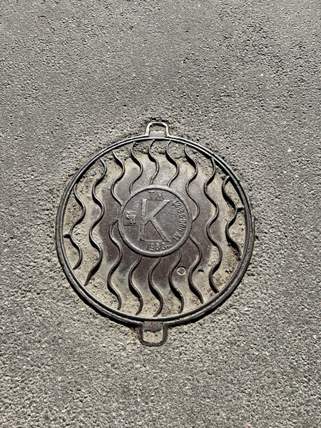 Image of Manhole