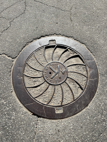 Image of Manhole