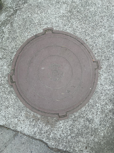 Image of Manhole