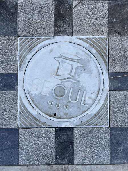 Image of Manhole