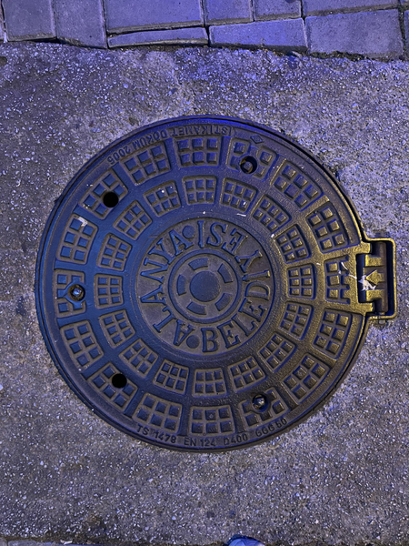 Image of Manhole