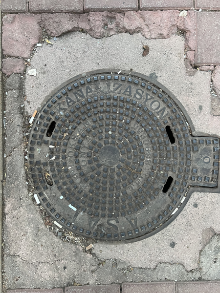 Image of Manhole