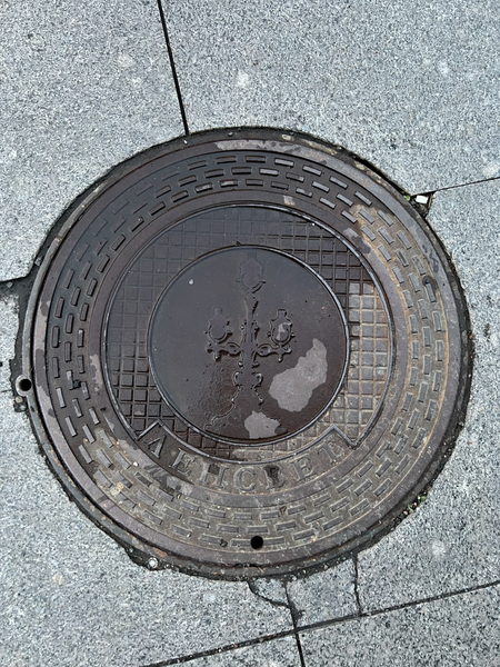 Image of Manhole