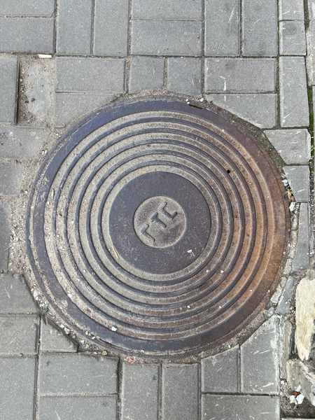 Image of Manhole