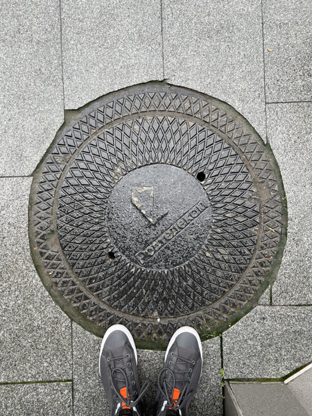 Image of Manhole