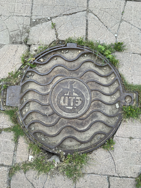 Image of Manhole