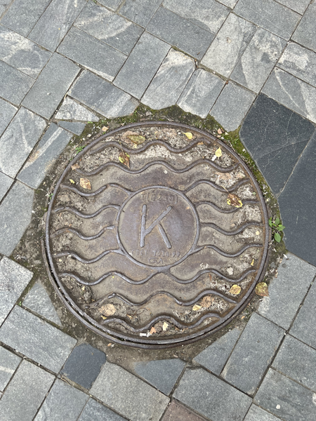 Image of Manhole