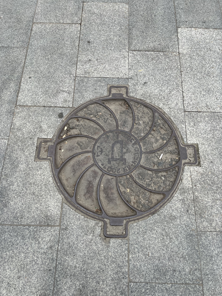 Image of Manhole