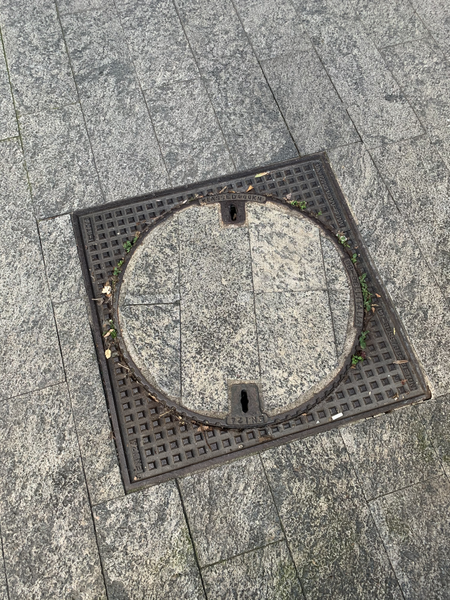 Image of Manhole