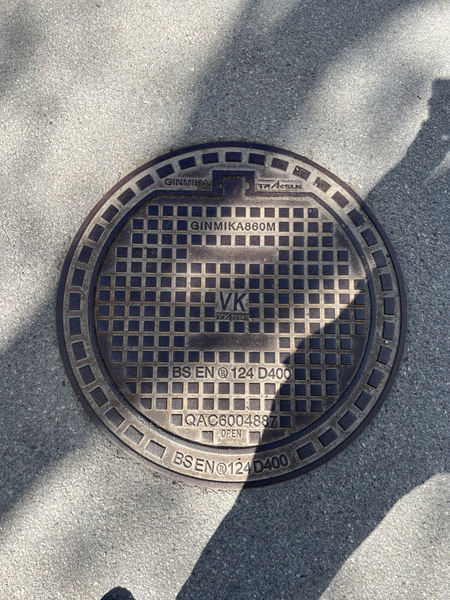 Image of Manhole