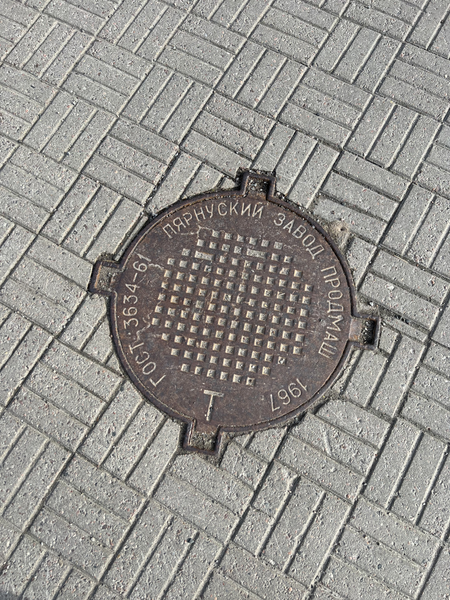 Image of Manhole