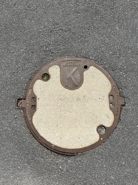 Image of Manhole